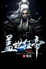 黑白直播官方app